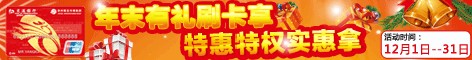 ������